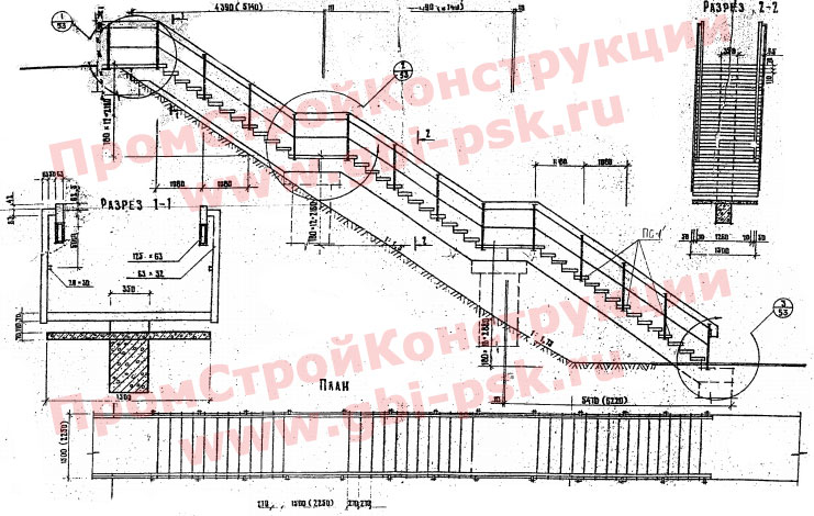 Типовой проект лестничные сходы