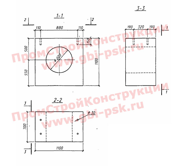 Опорные подушки