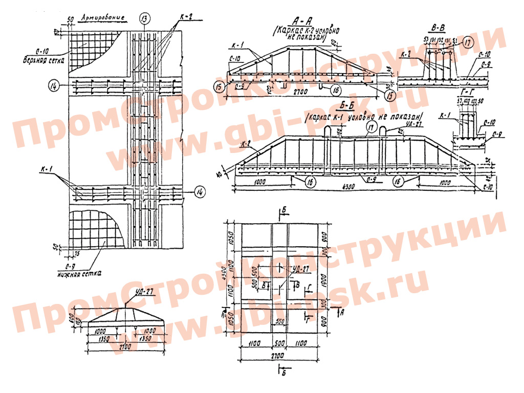 Анкерные плиты. Серия 3.407-102, выпуск 1