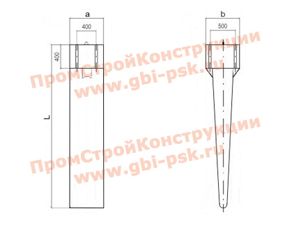 Фундаменты клиновидные ФКА. Серия ЭЛ-96-6204, Объект 6235