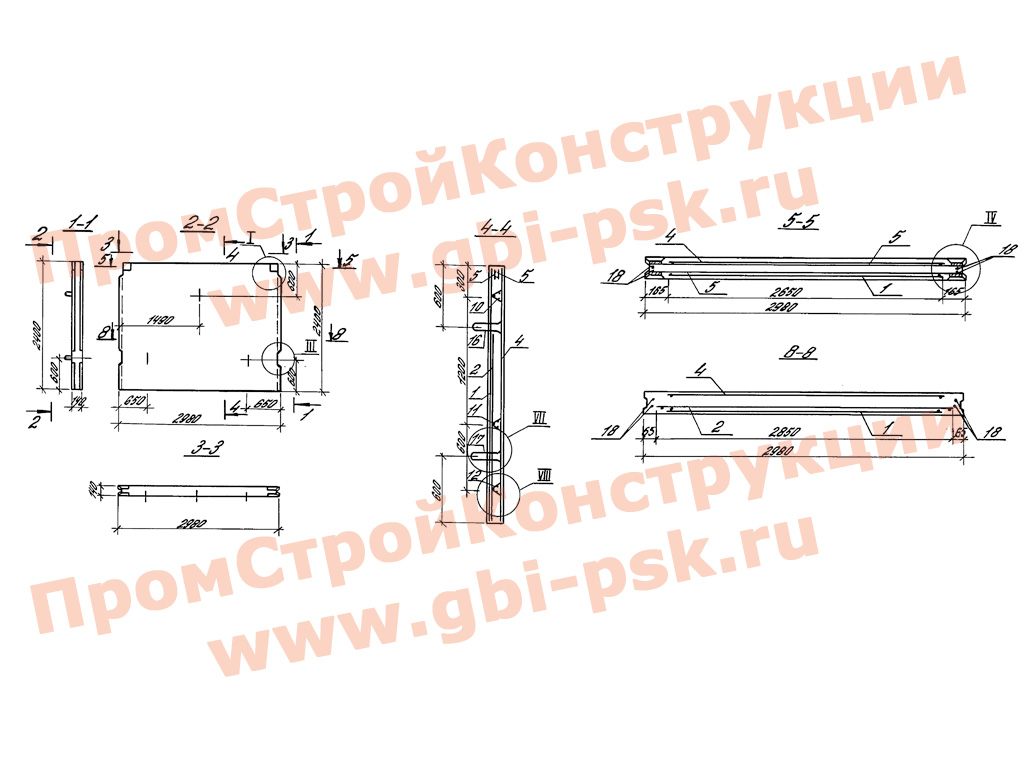 Плиты покрытий, колонны, фундаменты резервуаров. Серия 3.900.1-10 выпуск 3-1