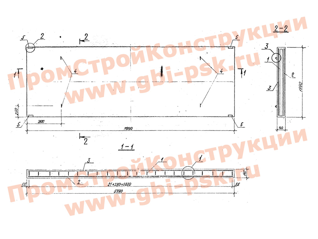 Плиты желзобетонные для основания резервуаров. ТПР 57-007-85