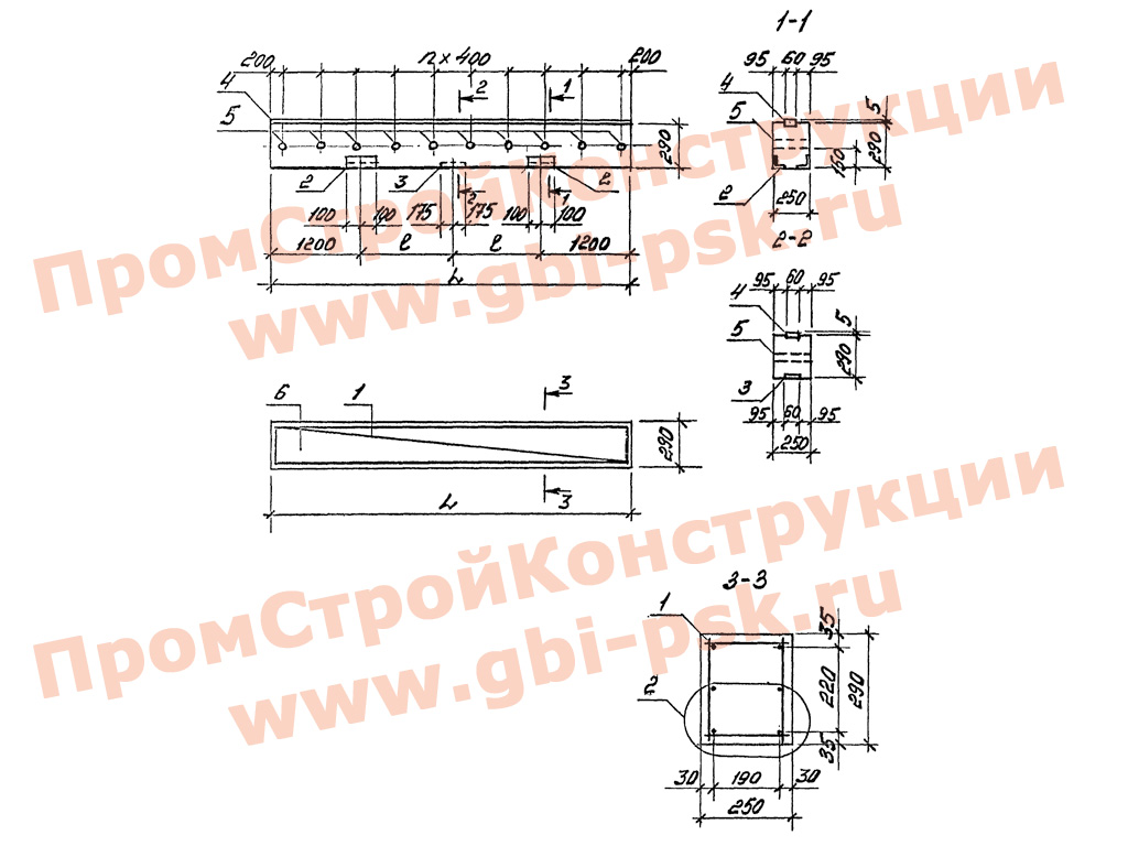 Траверсы железобетонные. Серия 3.015-3/92 выпуск II-2