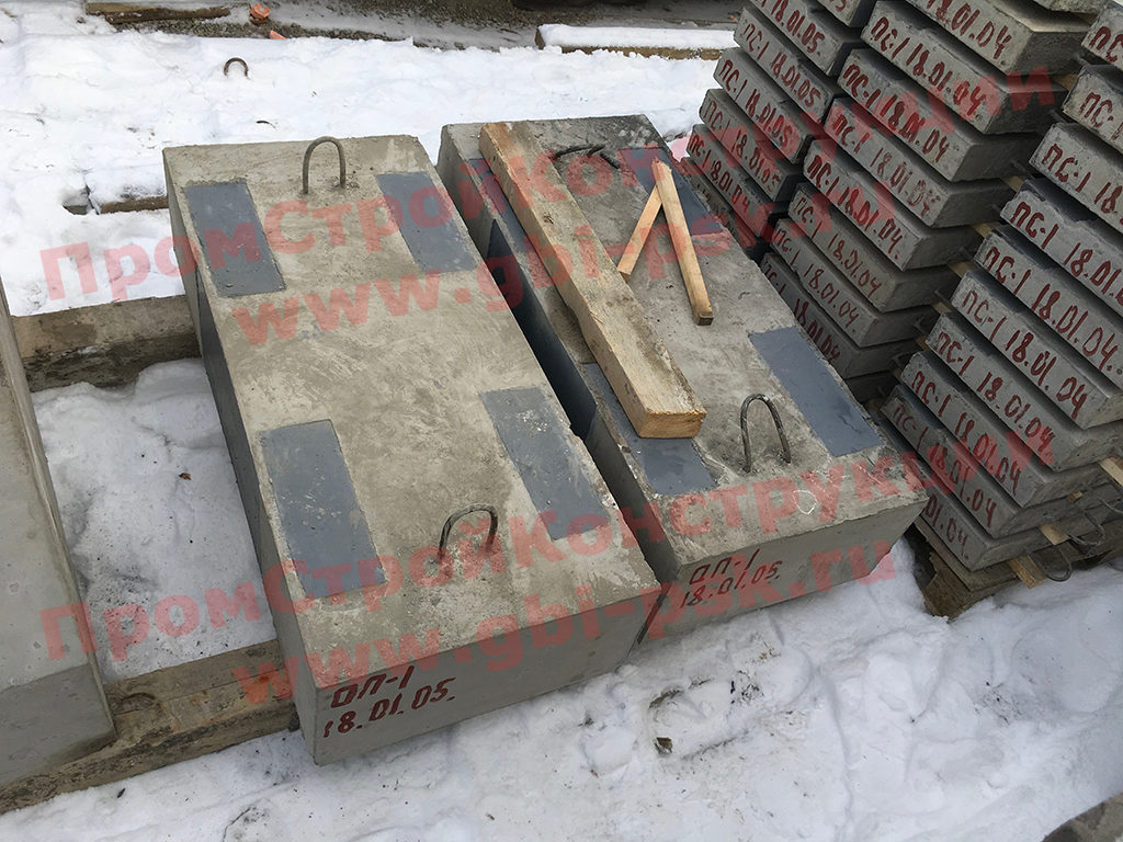 Продолжается производство опорных подушек ОП1 и комплектующих ЖБ лестничных сходов серии 503-0-17
